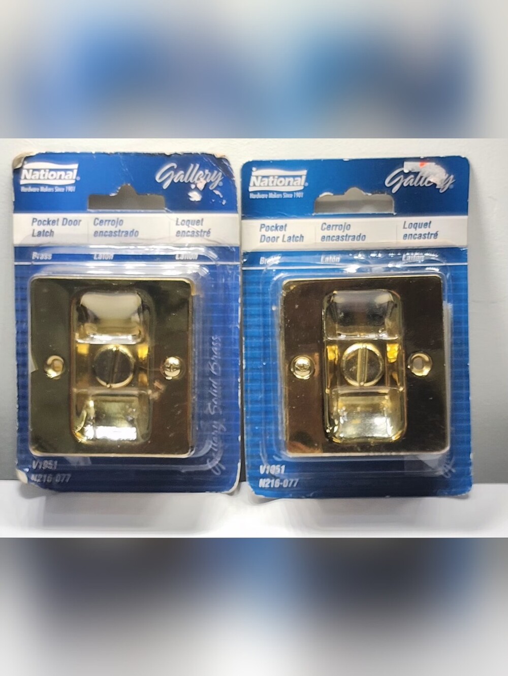 NOS 2-pack National Hardware N216-077 Brass Pocket Door Latch